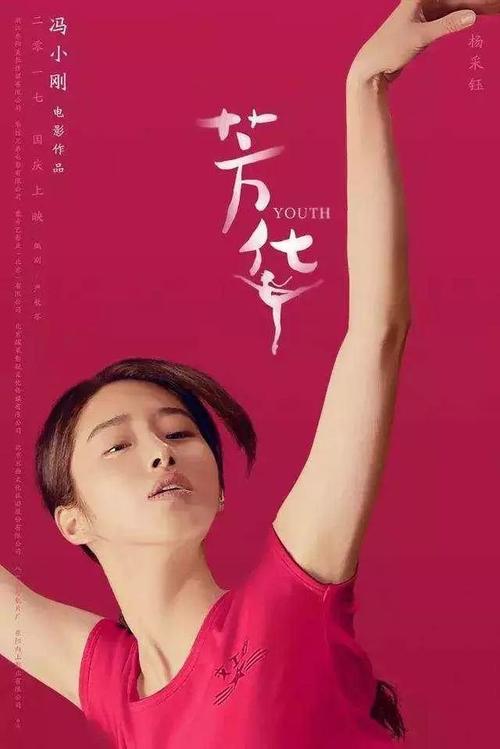 日本关西大学在读证明办理